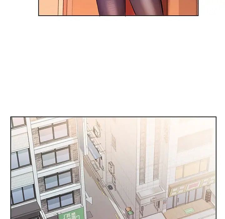 假戲真做第28话