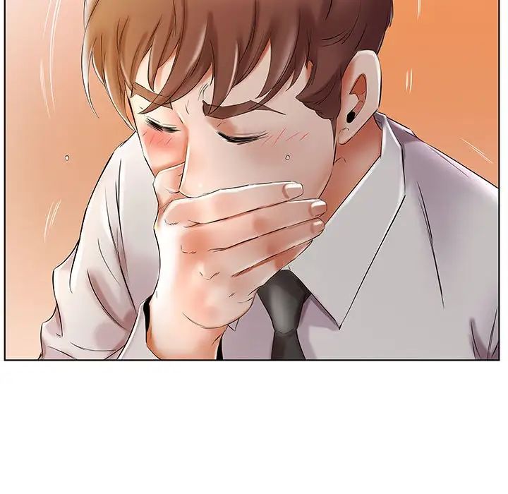 假戏真做第29话