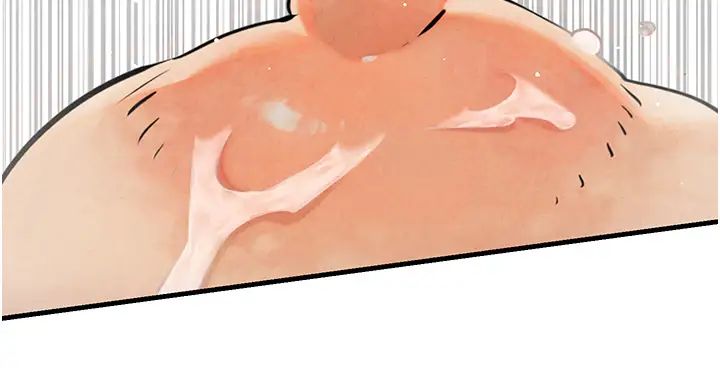 慾海交锋第1话-征服这城市的女人吧