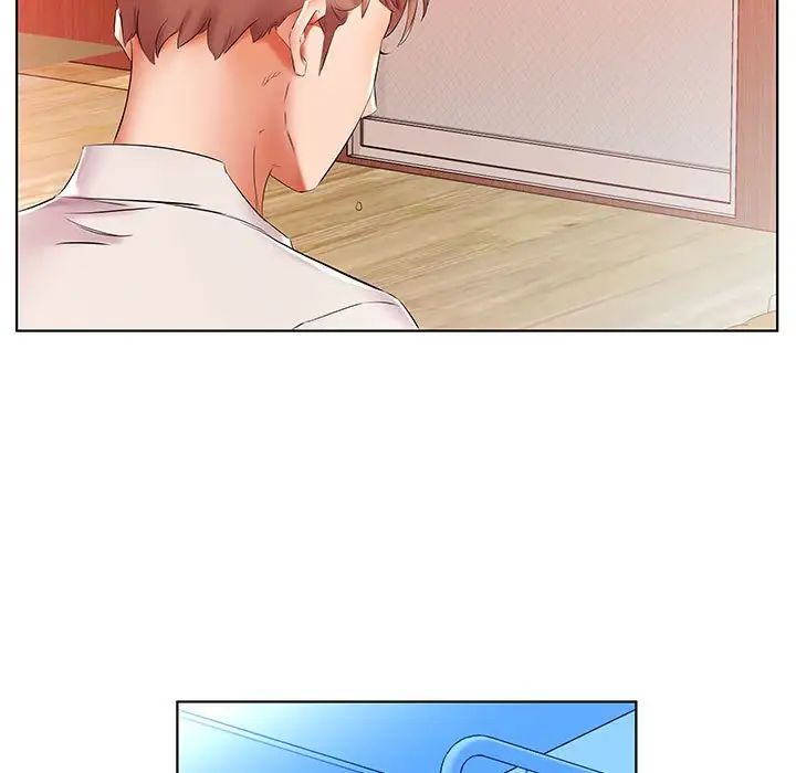 假戏真做第29话