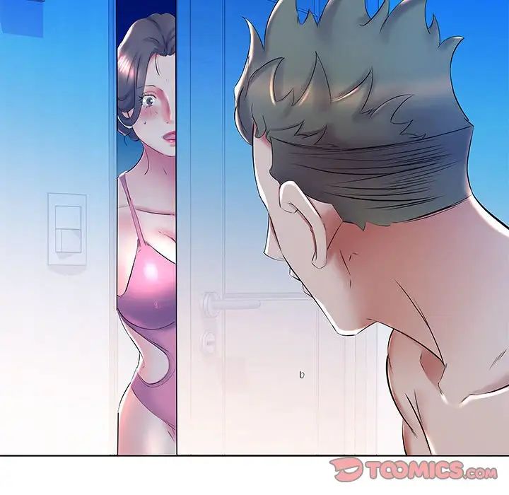 假戲真做第30话