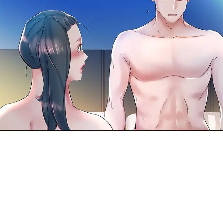 假戏真做第30话