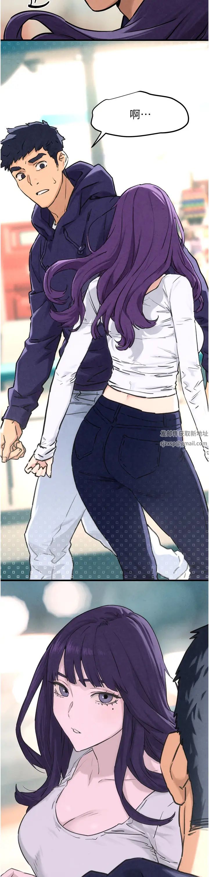 慾海交锋第1话-征服这城市的女人吧