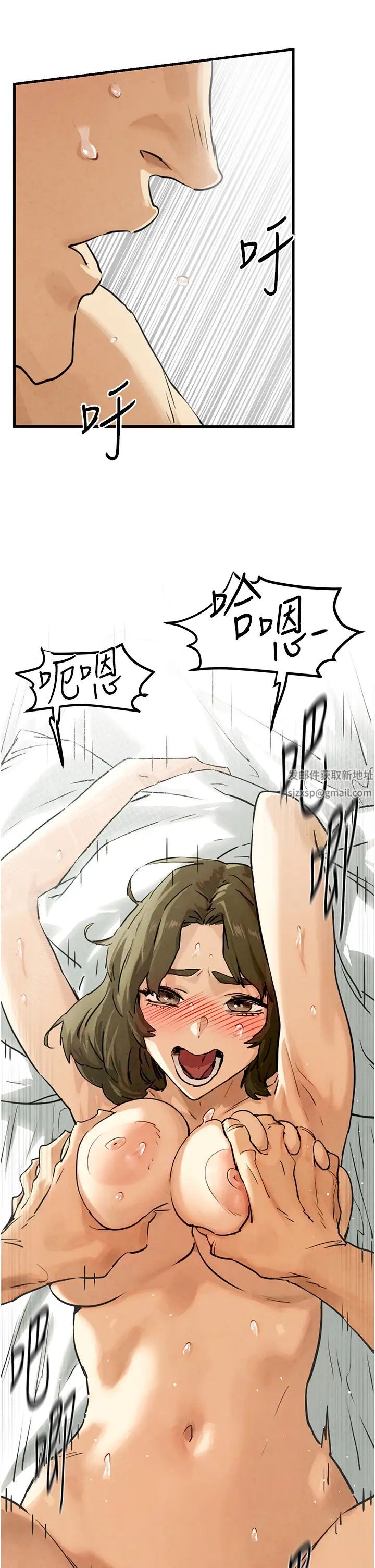 慾海交锋第3话-让人妻变荡妇的巨鵰