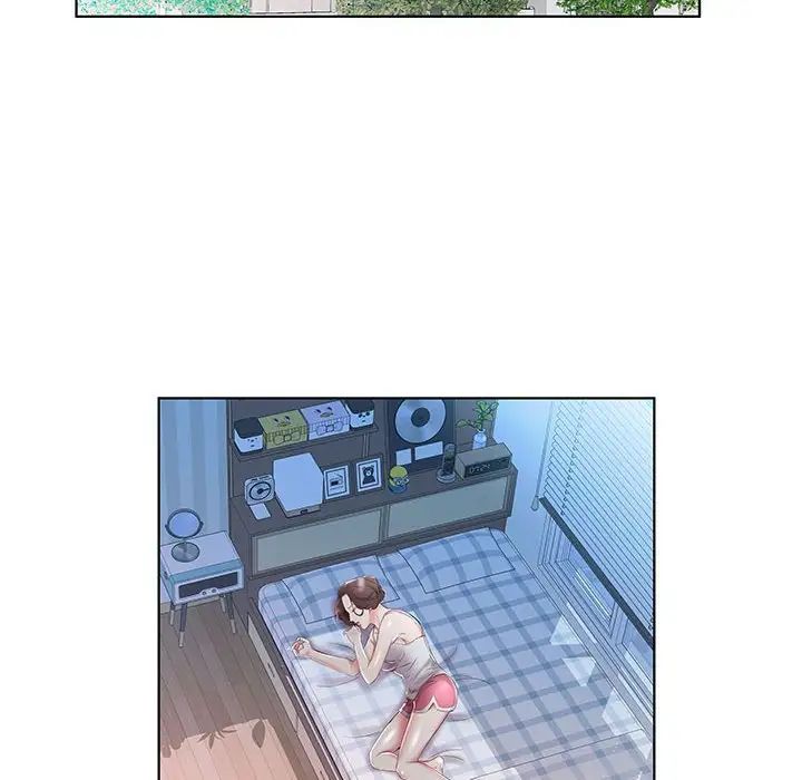 假戏真做第31话