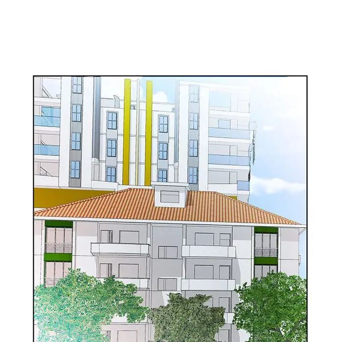 假戏真做第31话