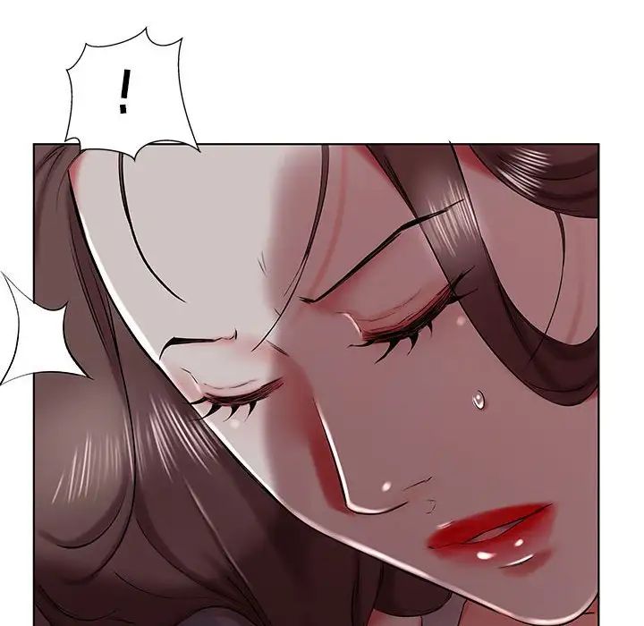 假戏真做第31话