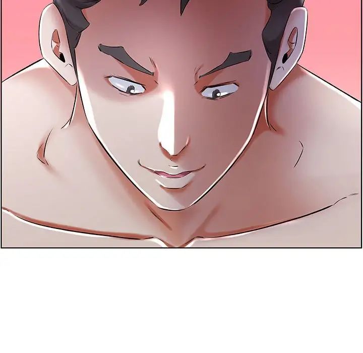 假戏真做第31话