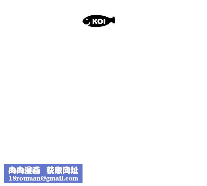 假戏真做第31话