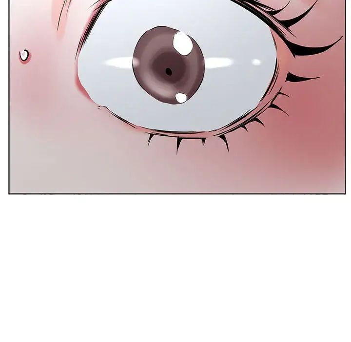 假戏真做第32话