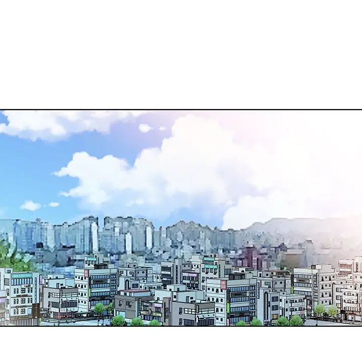 假戏真做第32话