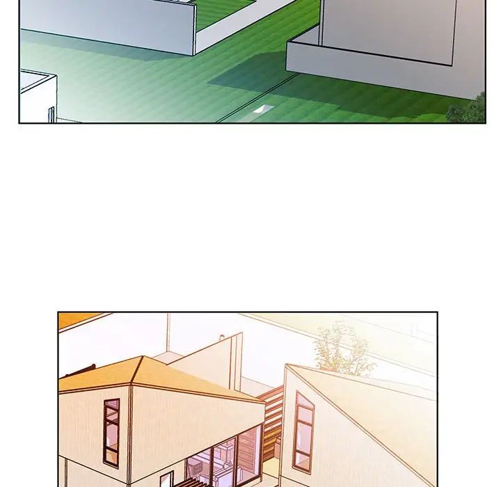 假戏真做第32话