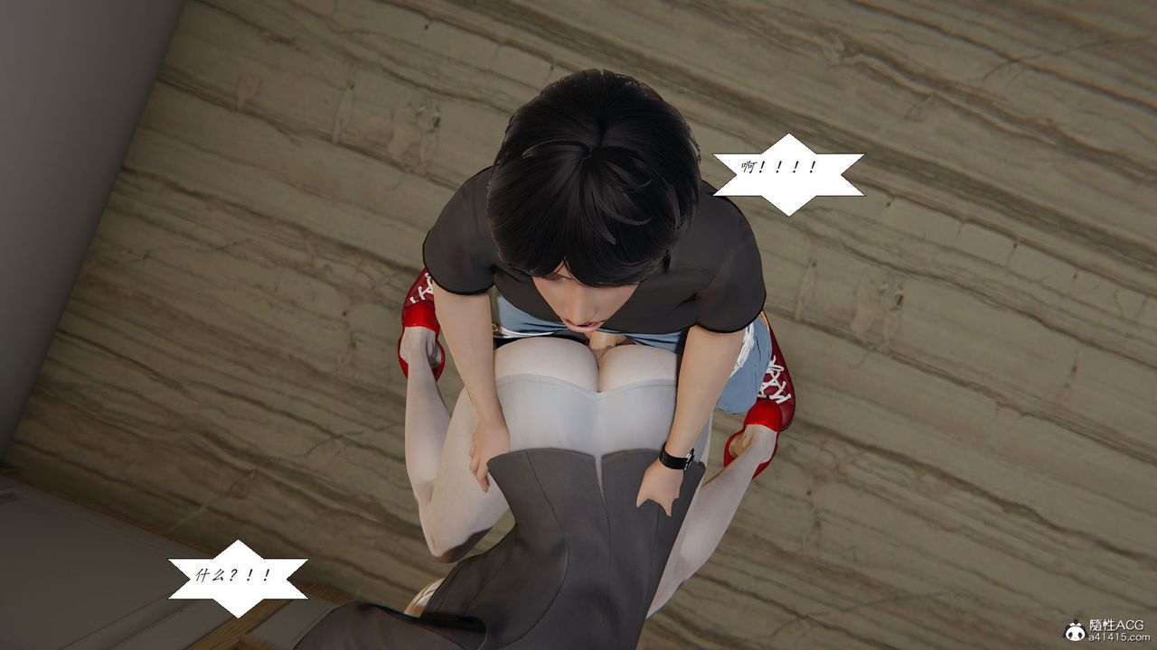 [3D]邪恶人生X第24话