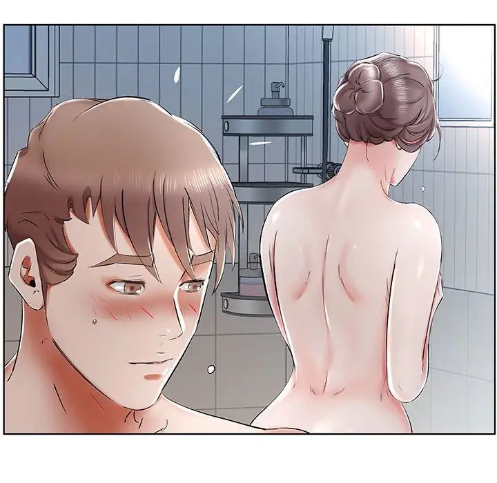 假戏真做第32话