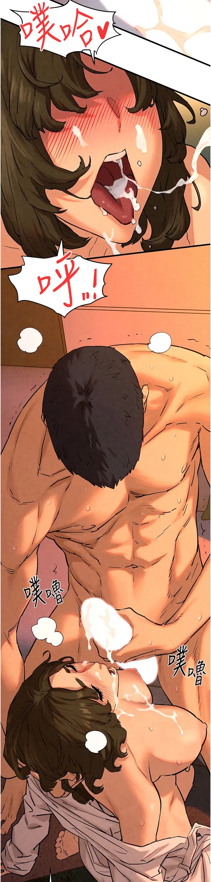 慾海交锋第5话-奶汁大喷发的乳交