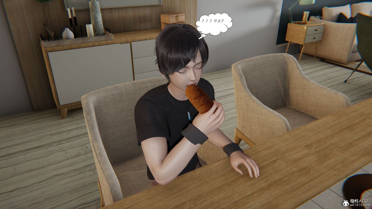 [3D]邪恶人生X第25话