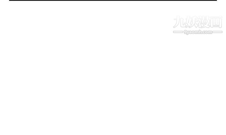 爸爸，请进!第21话-跟我一起洗澡吧~♥