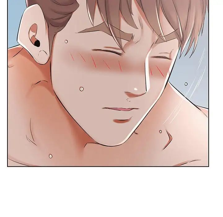 假戲真做第32话