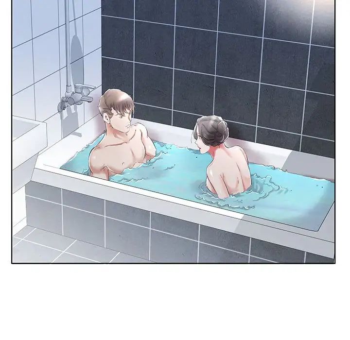 假戏真做第33话