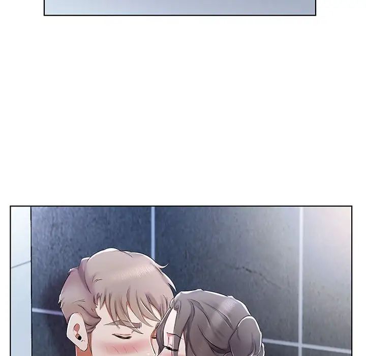 假戲真做第33话