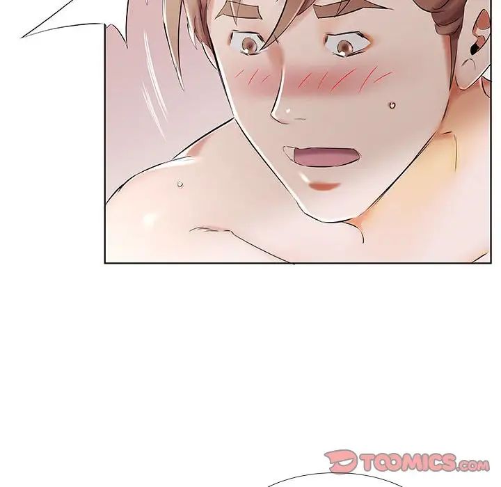 假戏真做第33话