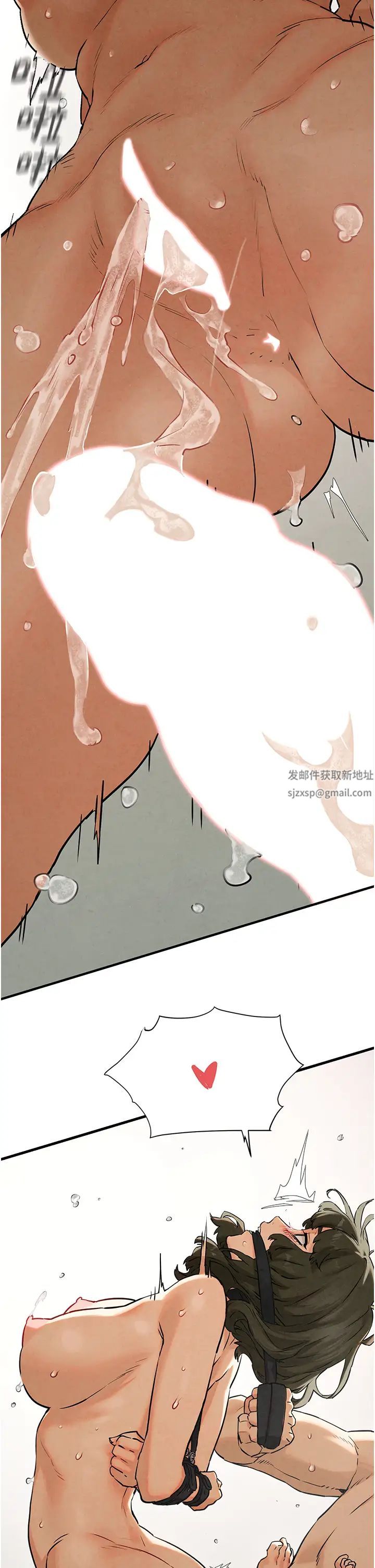 慾海交锋第7话-沉迷肉体游戏