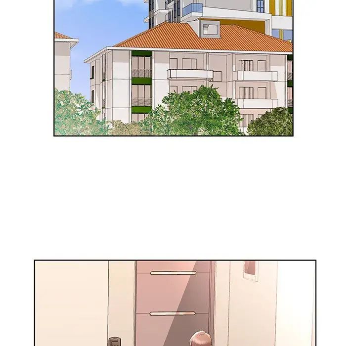 假戲真做第33话