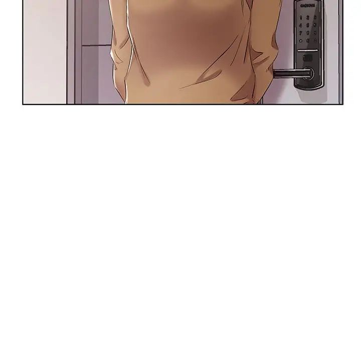 假戏真做第33话