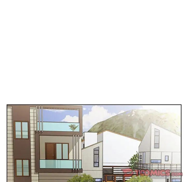 假戏真做第34话