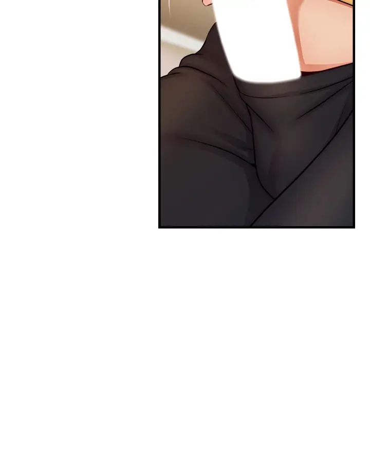 爸爸，請進!第25話-背著老婆亂倫