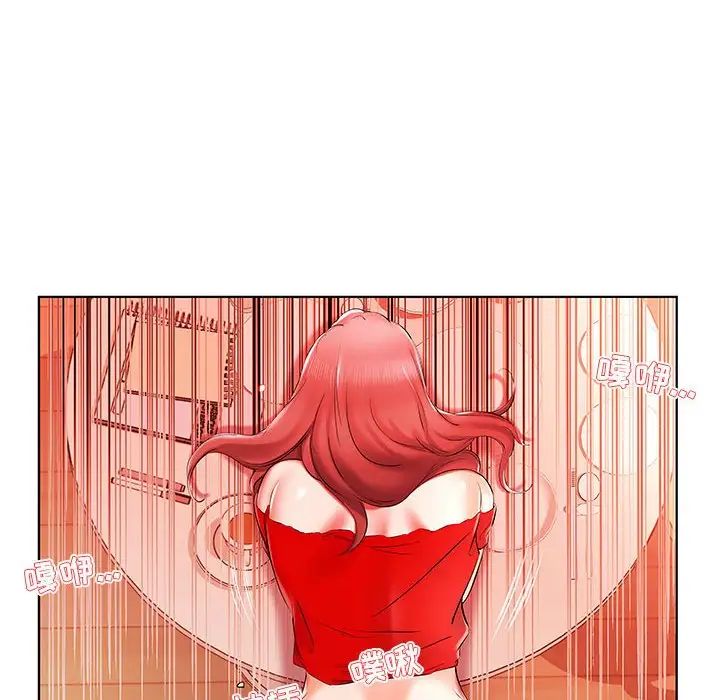 假戲真做第35话