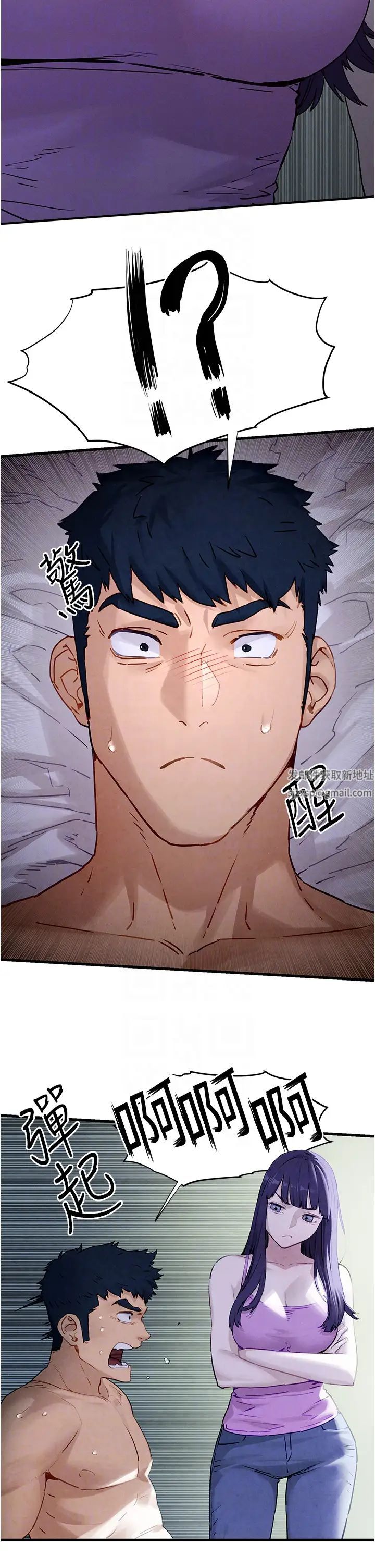 慾海交锋第10话-教大小姐重新做人