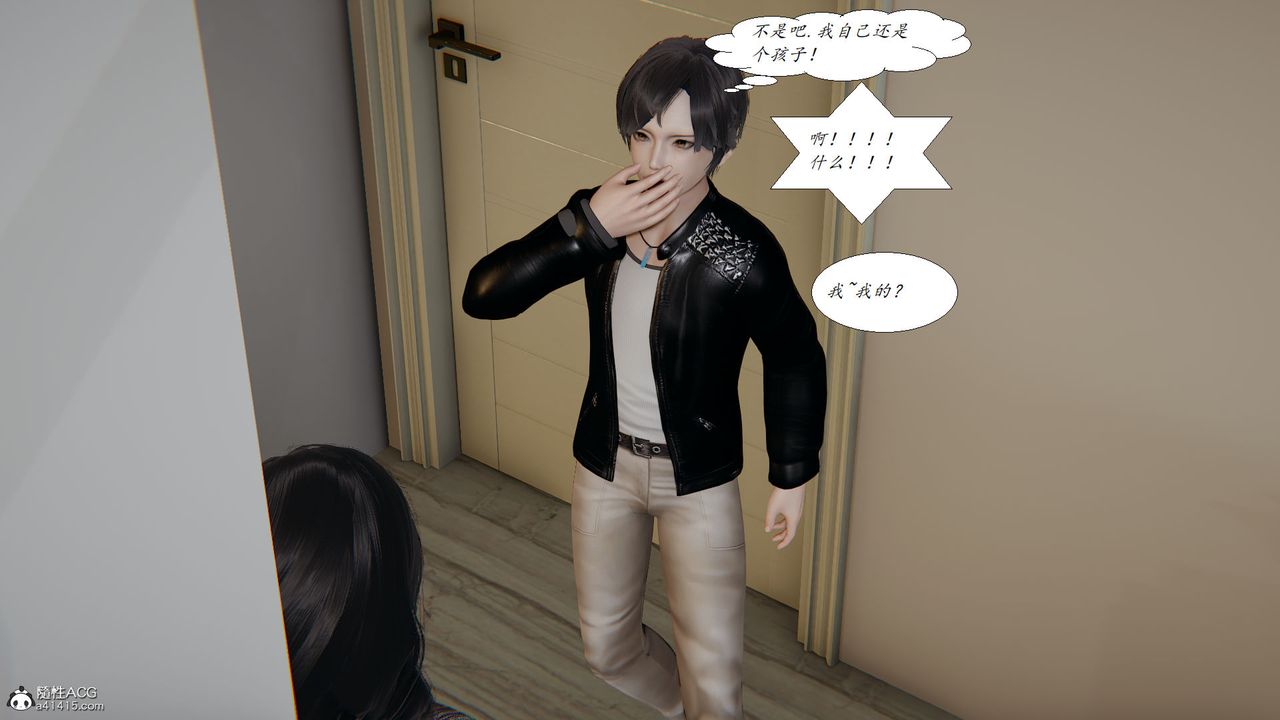 [3D]邪恶人生X第28话-最终话