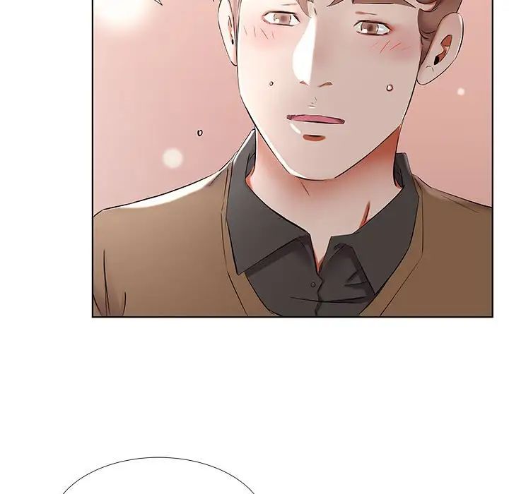 假戏真做第35话