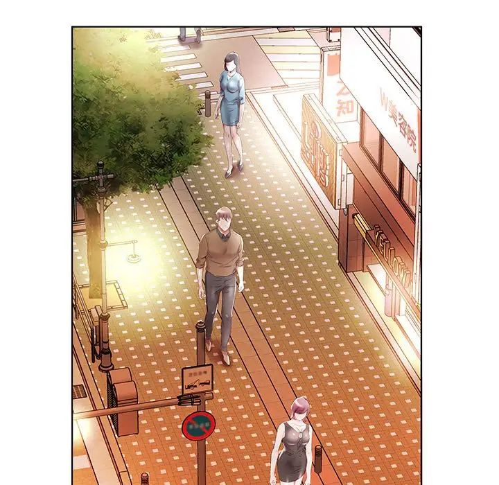 假戏真做第35话