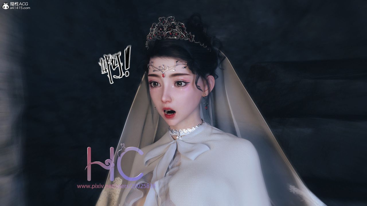 [3D]魔姬手札第01话