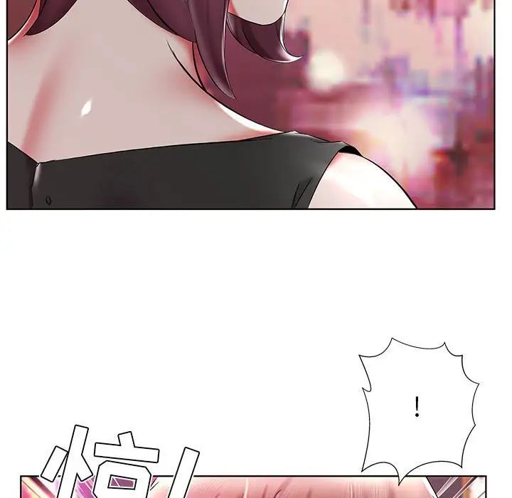 假戏真做第35话