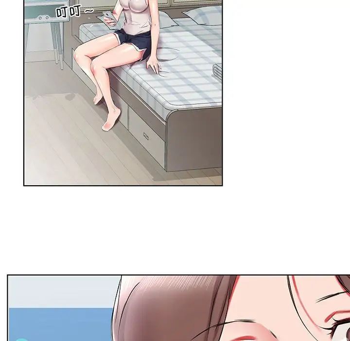 假戲真做第36话