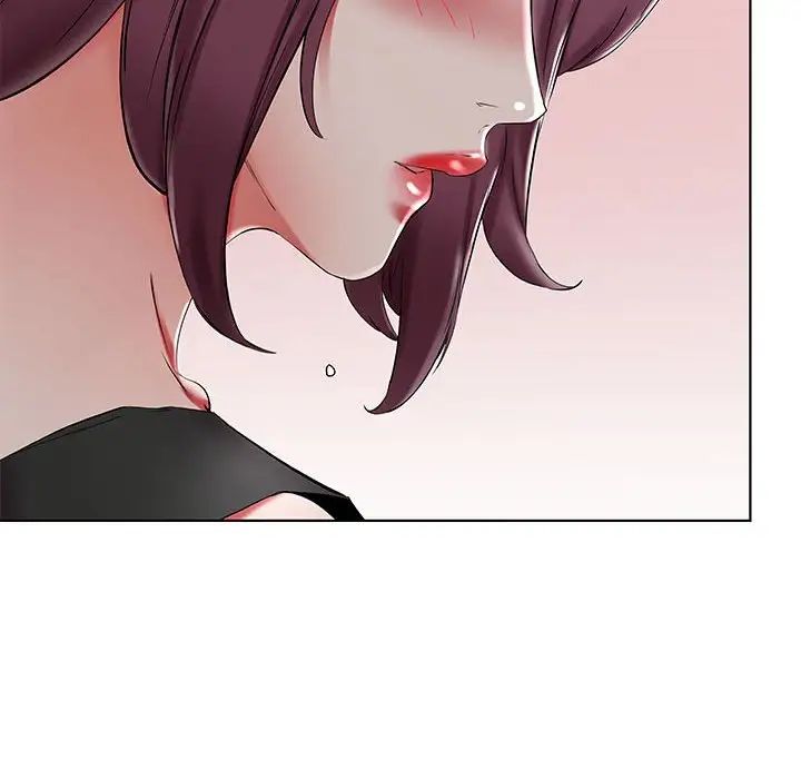 假戏真做第36话