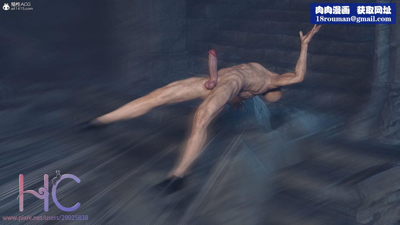 [3D]魔姬手札第02话