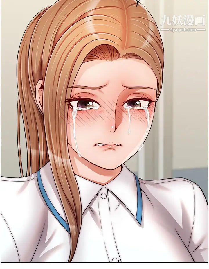 爸爸,请进!第28话-和蔼可亲的爸爸