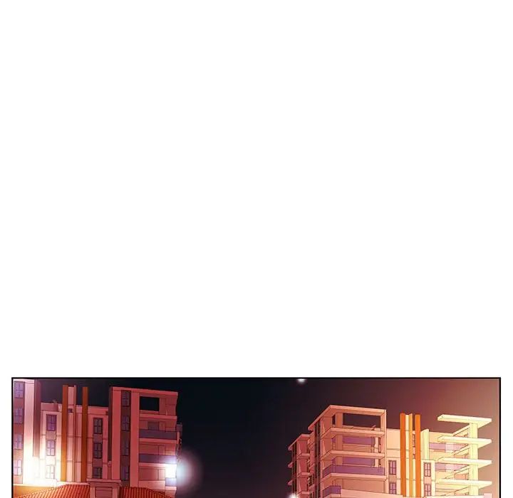 假戏真做第37话