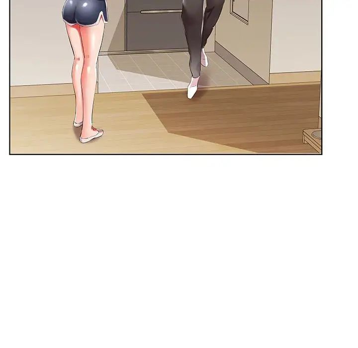 假戏真做第37话