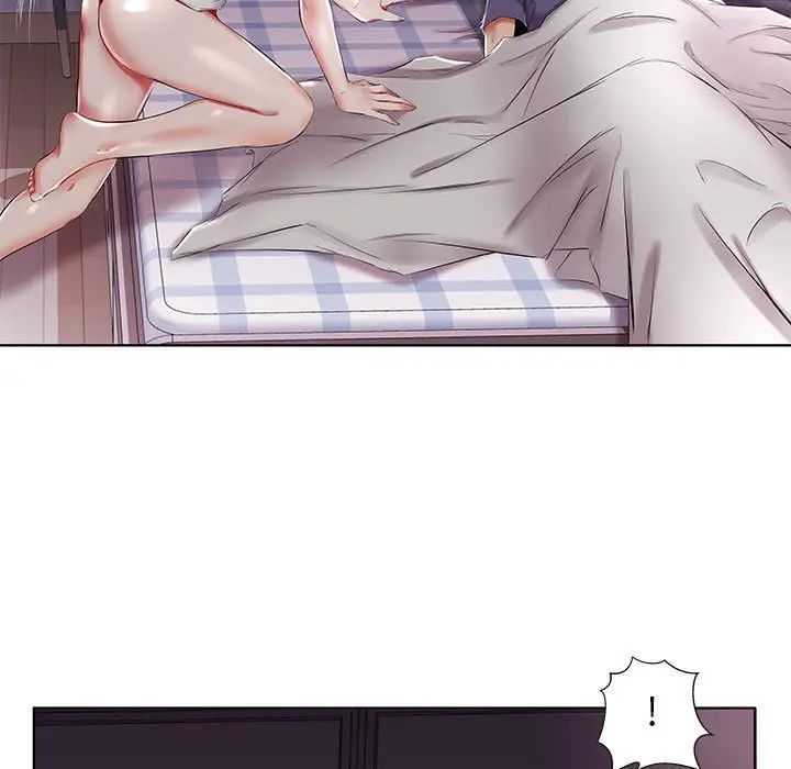 假戏真做第37话