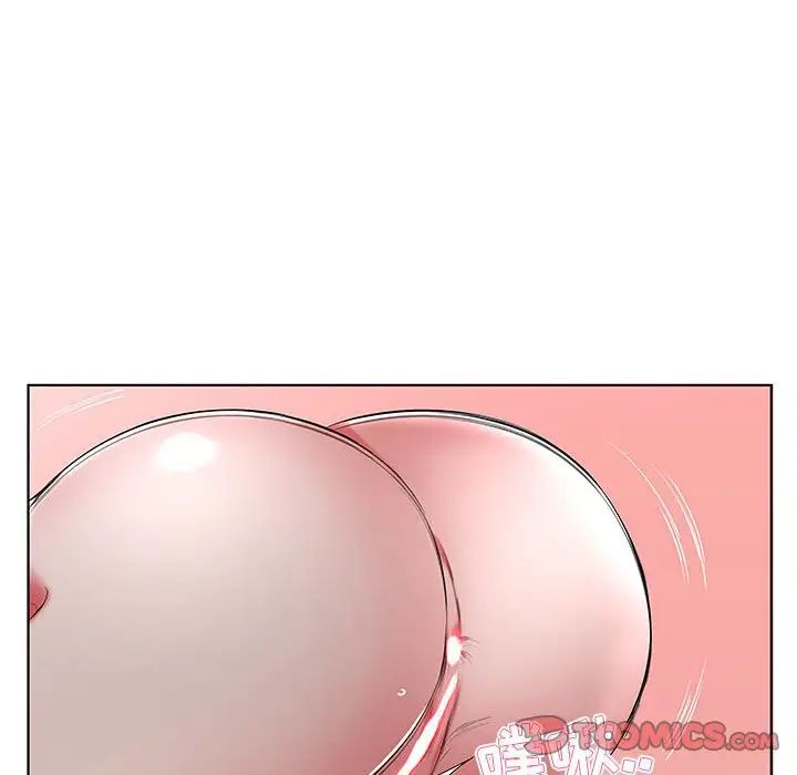 假戲真做第37话