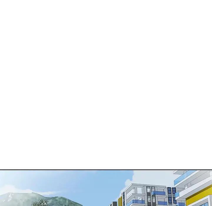 假戲真做第37话