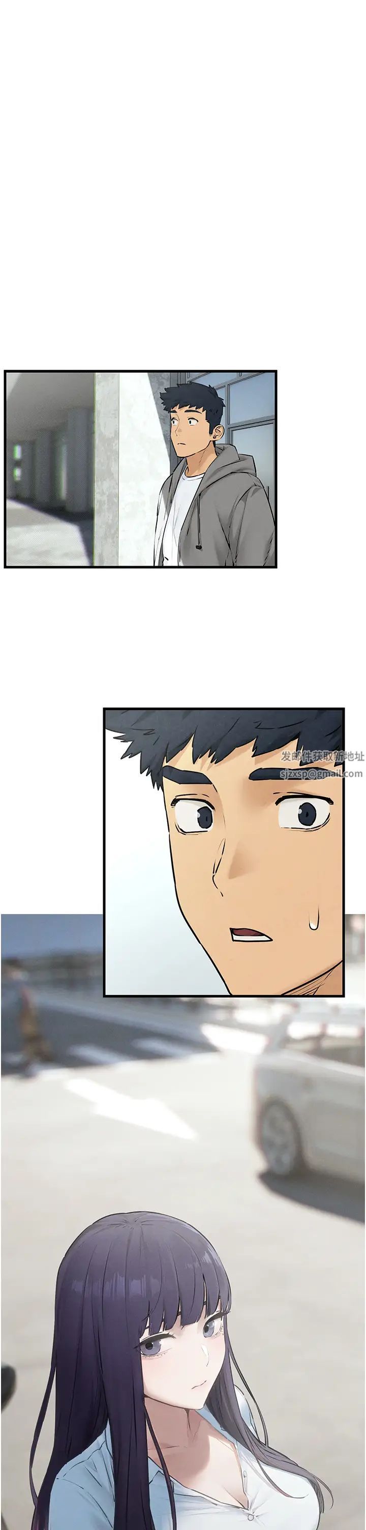 慾海交锋第14话-冷艳女王-吴女士登场