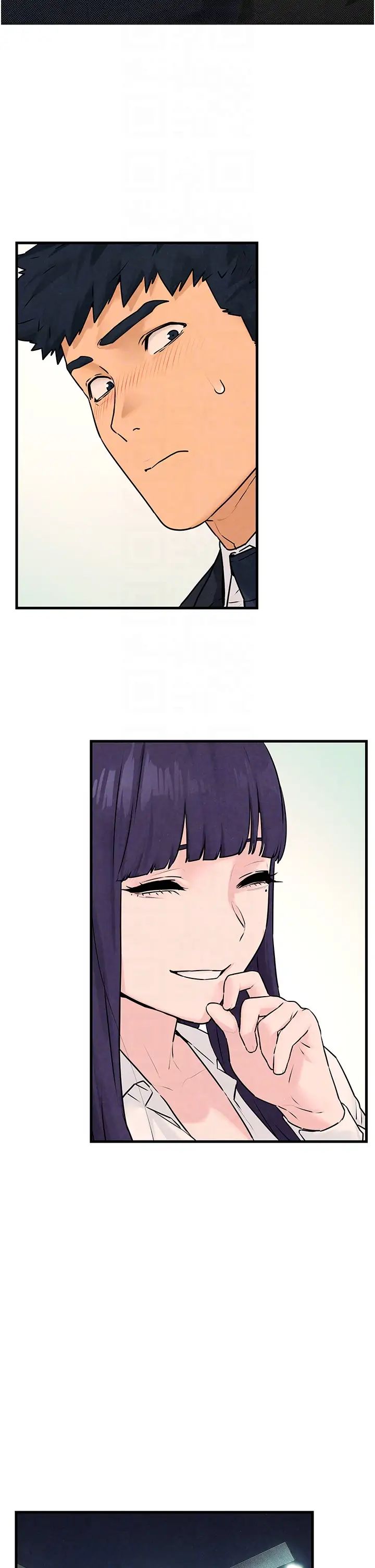 慾海交锋第14话-冷艳女王-吴女士登场