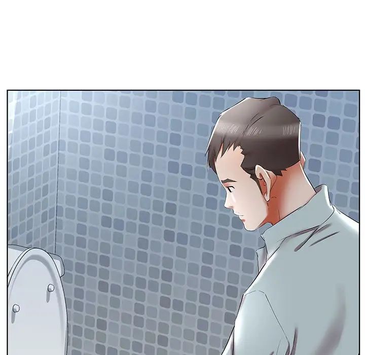 假戲真做第38话