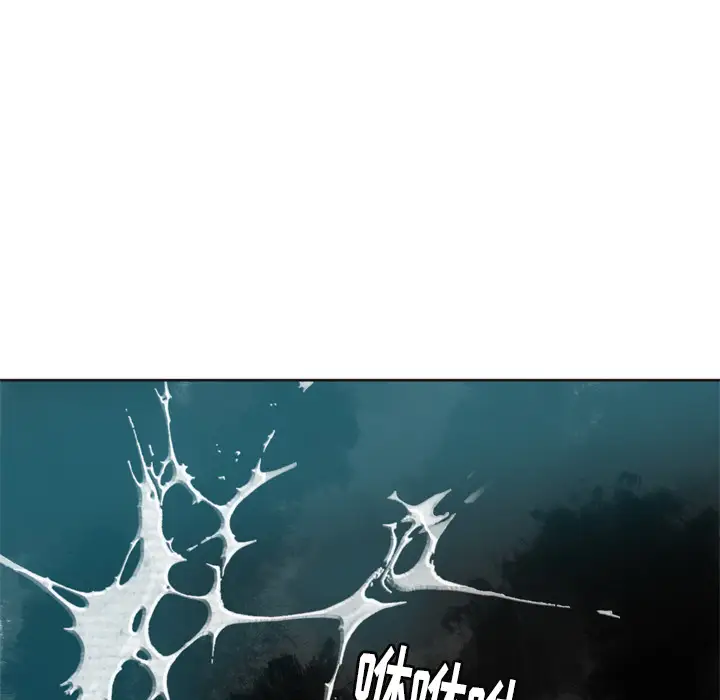 欲望人妻第10话